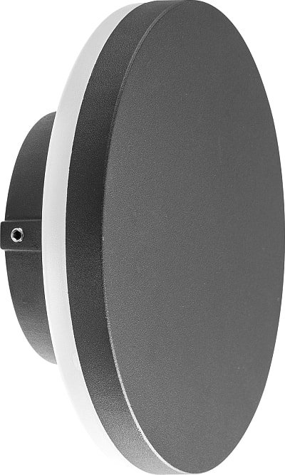 

Уличный настенный светильник Mantra Bora 6534