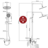 Душевая система  Econoce EC0802BL
