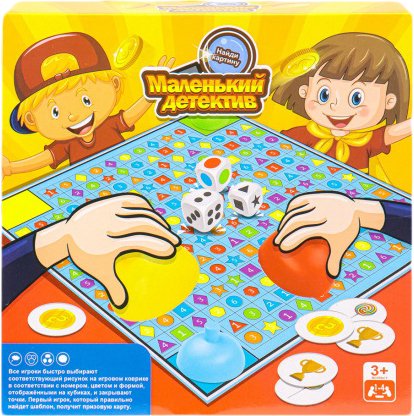 

Настольная игра Huada Маленький детектив Y25458045