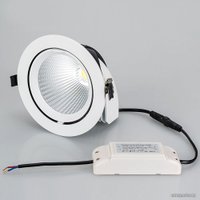 Точечный светильник Arlight Ltd-Explorer LTD-150WH-EXPLORER-30W Day5000 026838