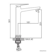 Смеситель Ledeme L1178B