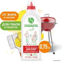 Средство для кухни Synergetic для плит и духовок от жира и нагара 750 мл