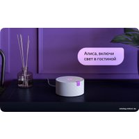 Умная колонка Яндекс Станция Мини (черный)