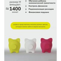 Копилка для денег PIG BANK свинка-копилка M (лайм)