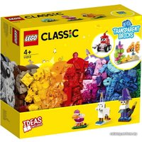 Набор деталей LEGO Classic 11013 Прозрачные кубики