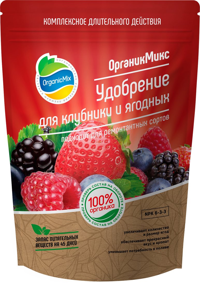 

Удобрение Органик Микс для клубники и ягодных 800 г