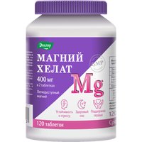 БАД Эвалар Магний хелат 1.4г (120 таблеток) в Витебске