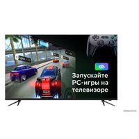 Телевизор Sber SBX-32H219TSS