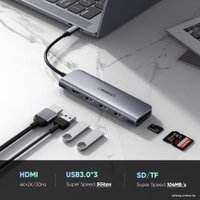 USB-хаб  Ugreen CM195 70410