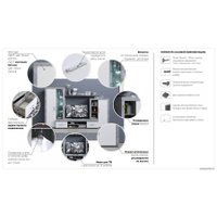 Стенка Империал Джерси (ателье светлый)