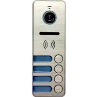 Вызывная панель Tantos iPanel 2 Металл (4 абонента) в Лиде