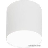 Точечный светильник Nowodvorski Point plexi led white M [6525]