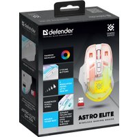 Игровая мышь Defender Astro Elite GM-056