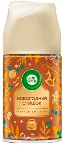 

Сменный блок для освежителя воздуха Air Wick Яблочный пирог 250 мл