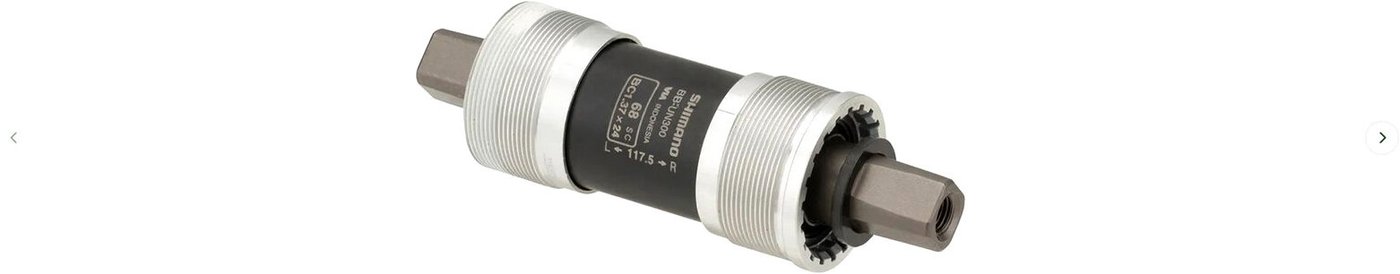 

Переключатель скоростей задний Shimano Tourney FT35 на ось