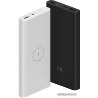 Внешний аккумулятор Xiaomi Mi Power Bank 3 Wireless WPB15ZM 10000mAh (черный)