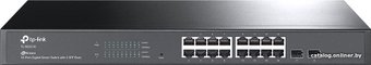 TP-Link TL-SG2218