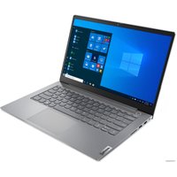 Ноутбук Lenovo ThinkBook 14 G2 ARE 20VF003BRU