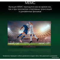 Телевизор Digma Pro UHD 55C