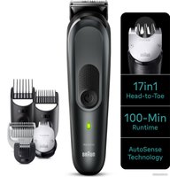 Триммер для бороды и усов Braun MGK7491