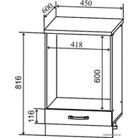 Шкаф напольный ДСВ Тренто СДШ 450 (серый/белый)