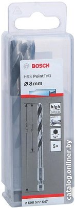 Набор сверл Bosch 2608577547 (5 шт)