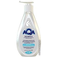 Гель-шампунь детский AQA baby Dermika 02131102 250 мл