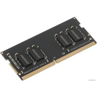 Оперативная память Digma 4ГБ DDR4 SODIMM 2666 МГц DGMAS42666004S