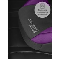 Детское сиденье Amarobaby Enjoy AB222007EFiCh/2209 (фиолетовый/черный)