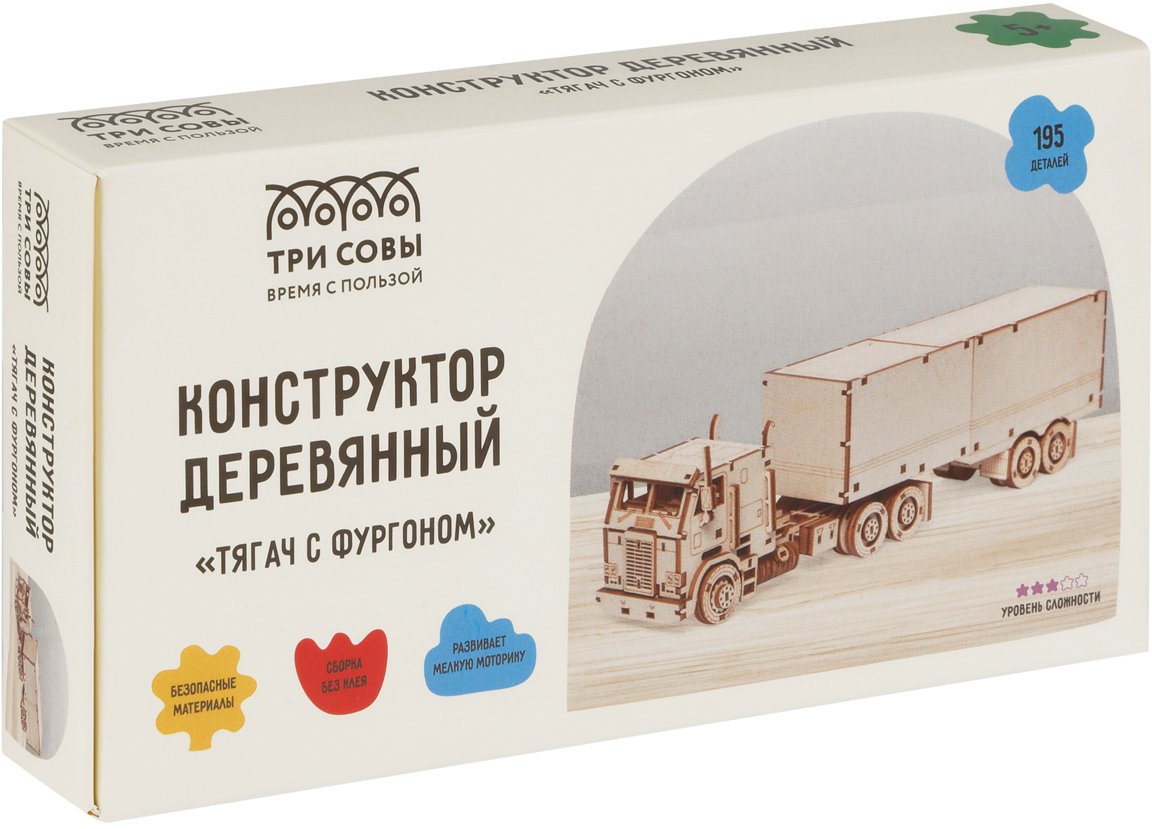 

Конструктор Три совы Тягач с фургоном ДКНС018 (195эл)