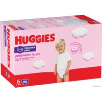 Трусики-подгузники Huggies 6 Disney Girl Box (88 шт)
