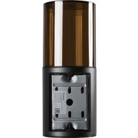 Уличный настенный светильник SmartBuy Matte SBL16719