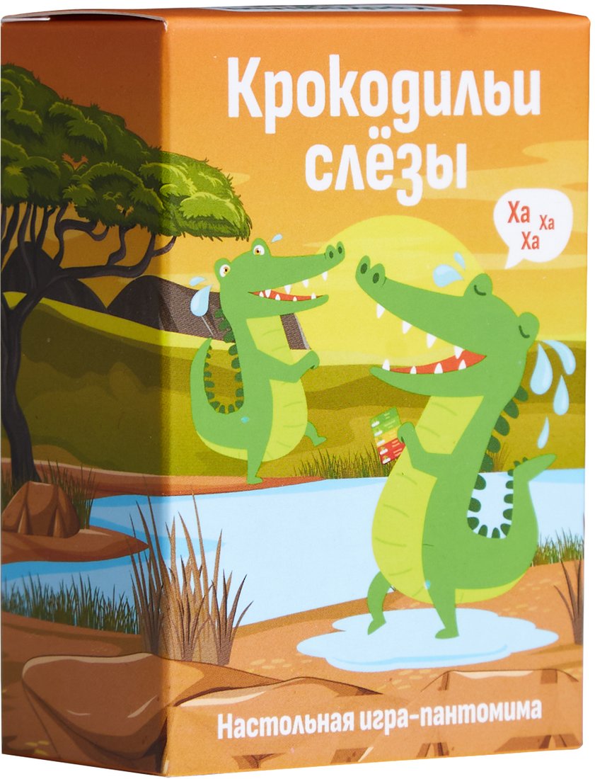 

Карточная игра Мемограм Крокодильи слезы