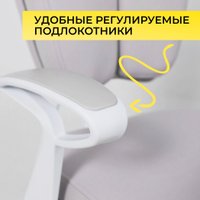 Детское ортопедическое кресло AksHome Pegas (серый)