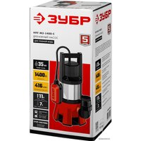 Дренажный насос Зубр НПГ-М3-1400-С