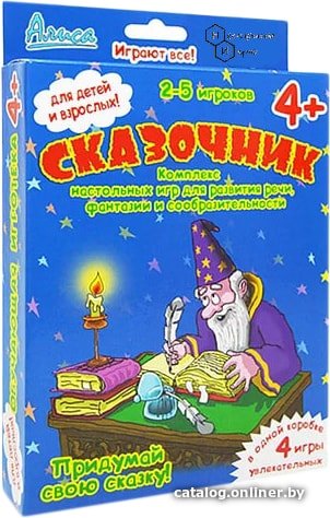 Настольная игра Нескучные игры Алиса Сказочник