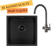 ECO AR 450*450 + cмеситель DIONE BLACK PVD