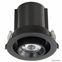 Точечный светильник ST Luce Ledder ST702.338.12