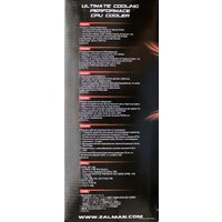 Кулер для процессора Zalman CNPS11X Performa