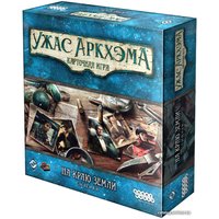 Настольная игра Мир Хобби Ужас Аркхэма. Карточная игра: На краю земли. Сыщики (дополнение)