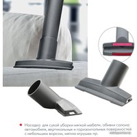 Пылесос Thomas Nero AquaStealth 788523