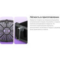 Аэрогриль (аэрофритюрница) Kitfort KT-8107