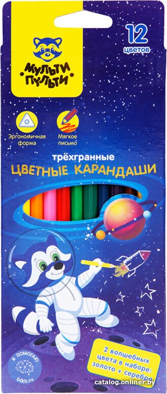 Набор цветных карандашей Мульти-пульти Енот в космосе CP_29296 (12 цветов)