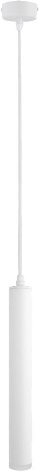 

Светильник Arte Lamp Hubble Pendant A6810SP-1WH