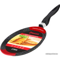 Блинная сковорода Sakura SA-FB01-24