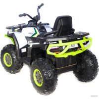 Электроквадроцикл Toyland Qwatro 4х4 ХМХ607 (белый)