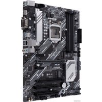 Материнская плата ASUS Prime B460-Plus