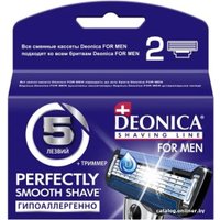 Сменные кассеты для бритья Deonica For Men 5 лезвий, 2 шт