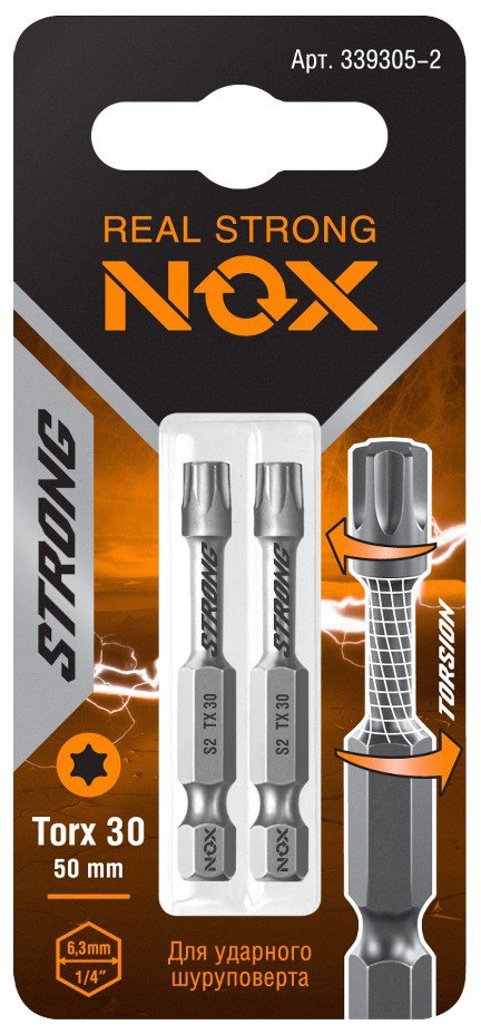 

Набор бит Nox 339305-2 (2шт)