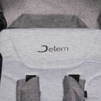 Коляска прогулочная «книга» Jetem Compy (темно-серый)